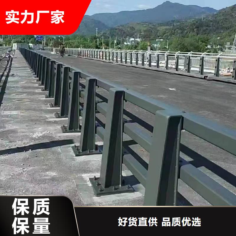 防撞护栏高速公路防撞护栏免费寄样