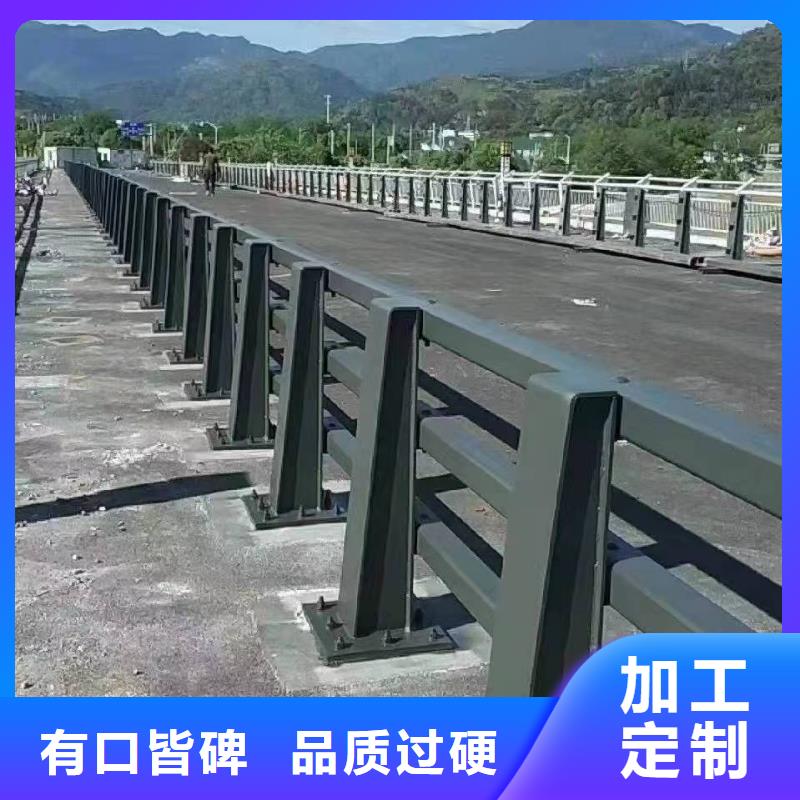 翠香街道金属防撞护栏厂家实力雄厚防撞护栏