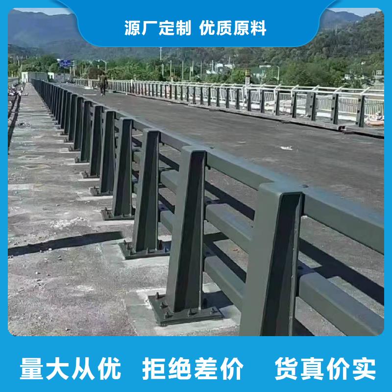 旬阳县防撞护栏生产厂家质优价廉防撞护栏