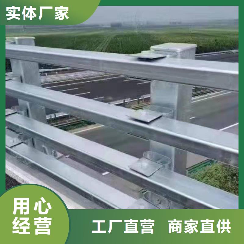 榆社县钢制防撞护栏生产厂家解决方案防撞护栏