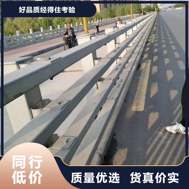 德昌县道路防撞护栏质优价廉防撞护栏