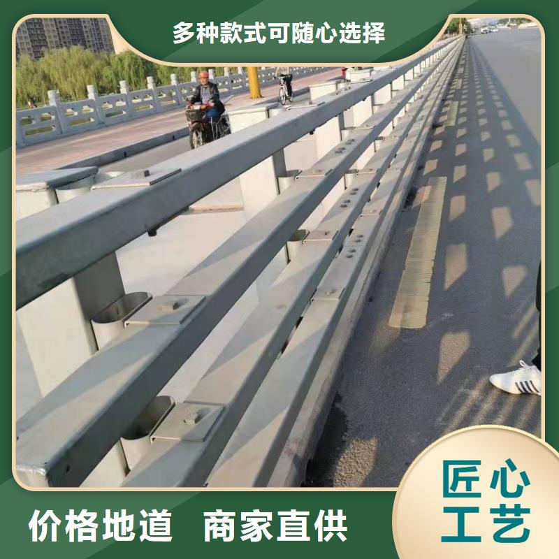 柳江区防撞护栏施工团队防撞护栏