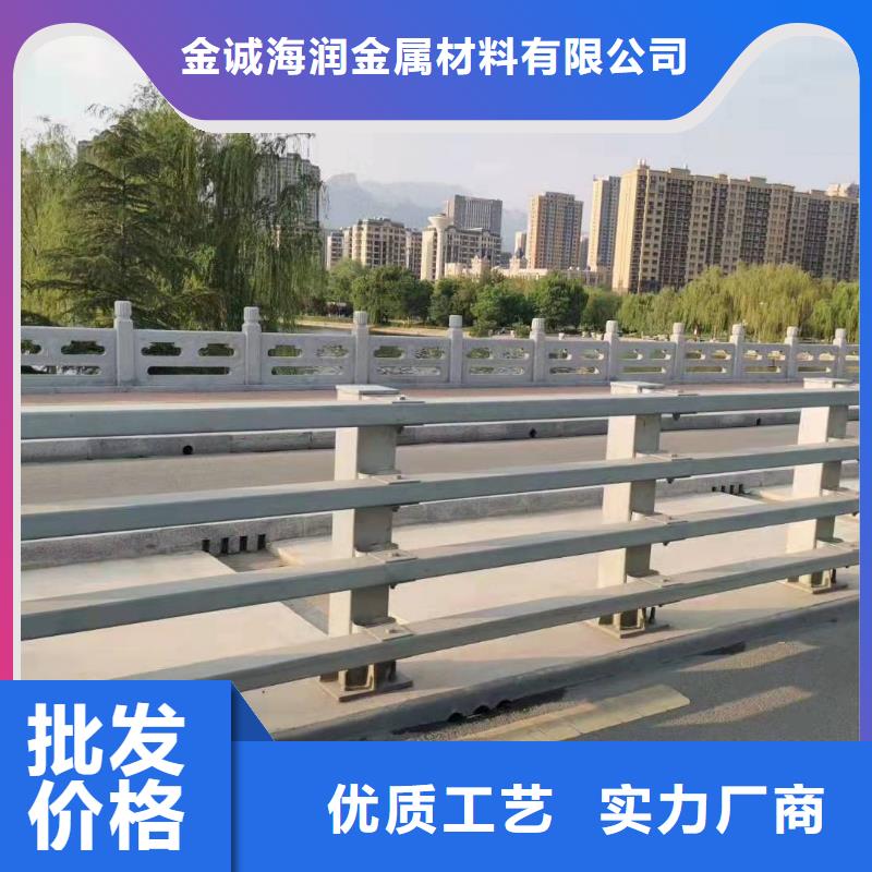 黔江区公路防撞护栏上门服务防撞护栏