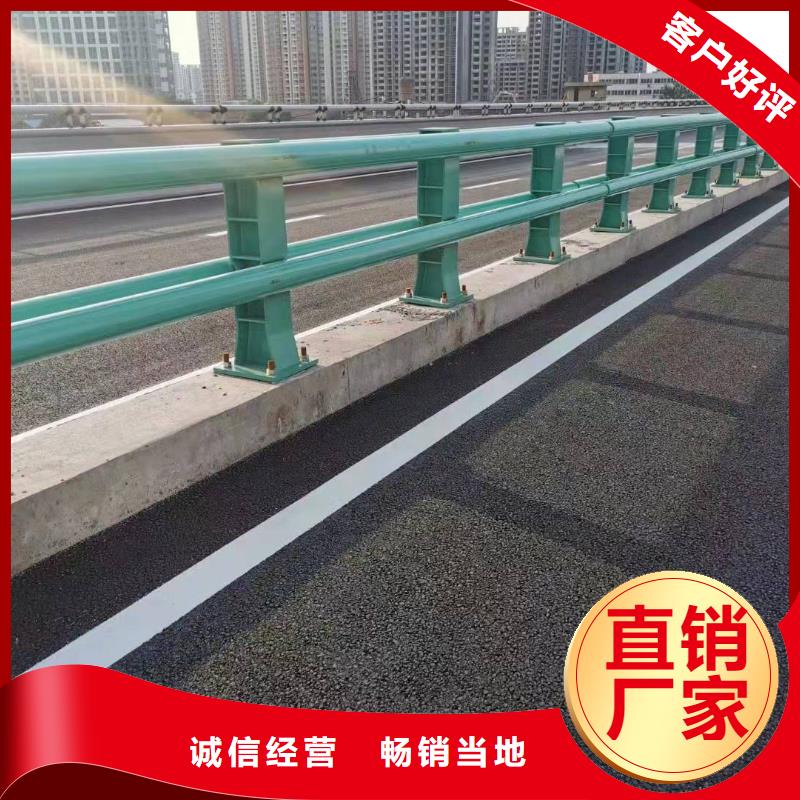 新丰县防撞护栏标准规范要求支持定制防撞护栏