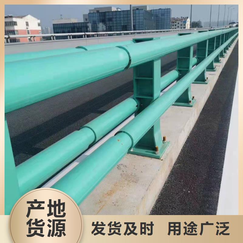 德昌县道路防撞护栏质优价廉防撞护栏