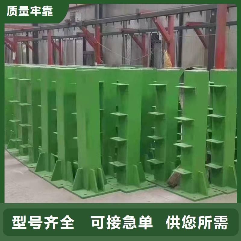 开平市防撞护栏生产厂家产品介绍防撞护栏