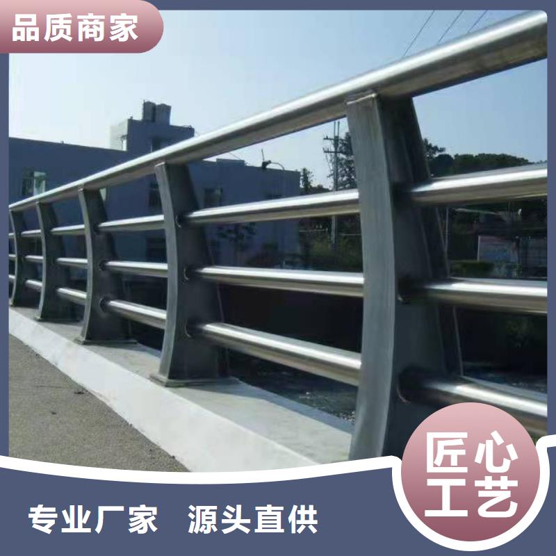 昂仁县防撞护栏生产厂家直销价格防撞护栏