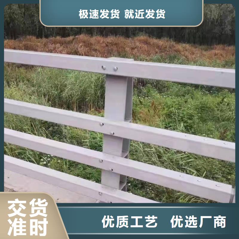 文安县防撞护栏全国发货防撞护栏