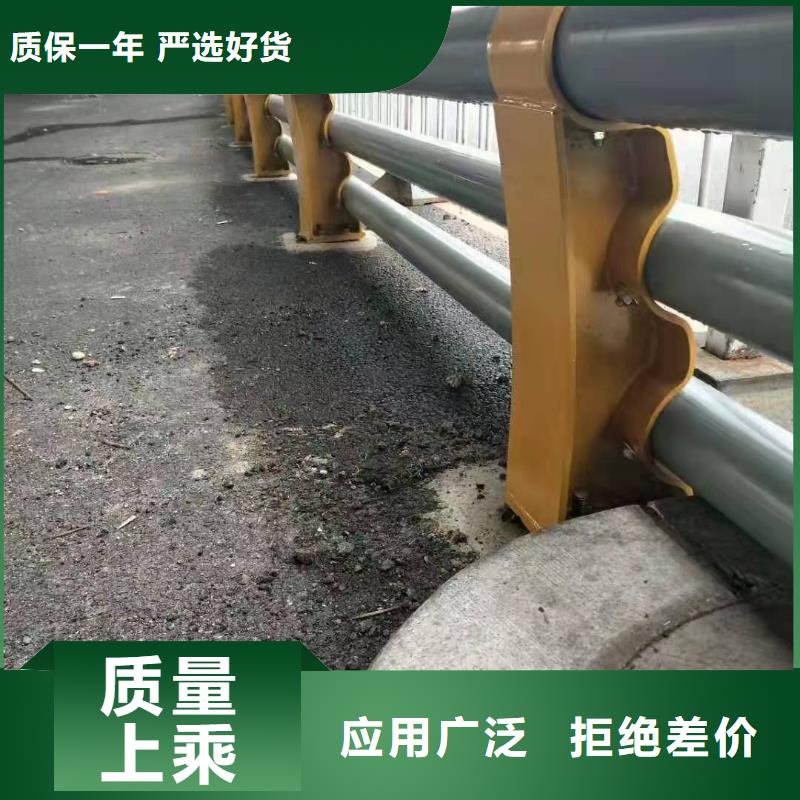 余庆县防撞护栏立柱生产厂家来图定制防撞护栏