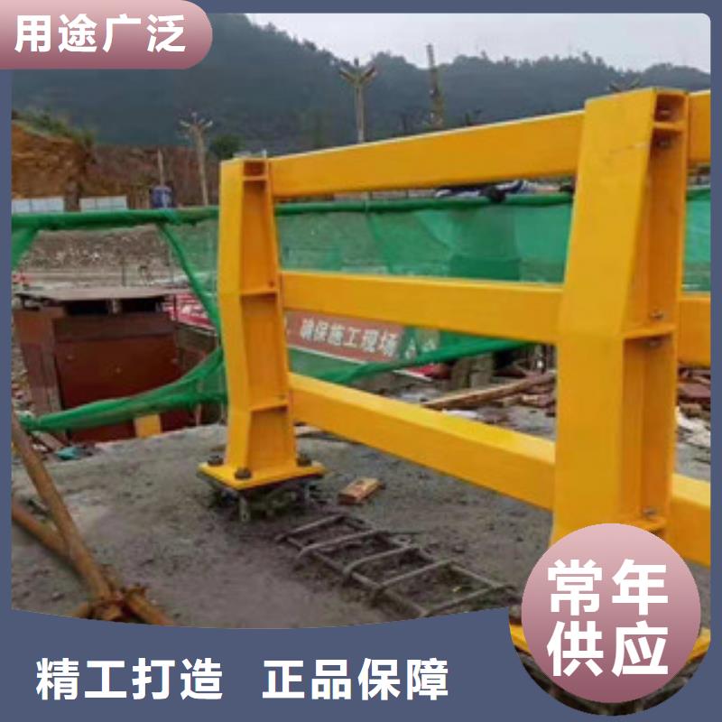 【防撞护栏】304不锈钢复合管护栏厂家现货供应