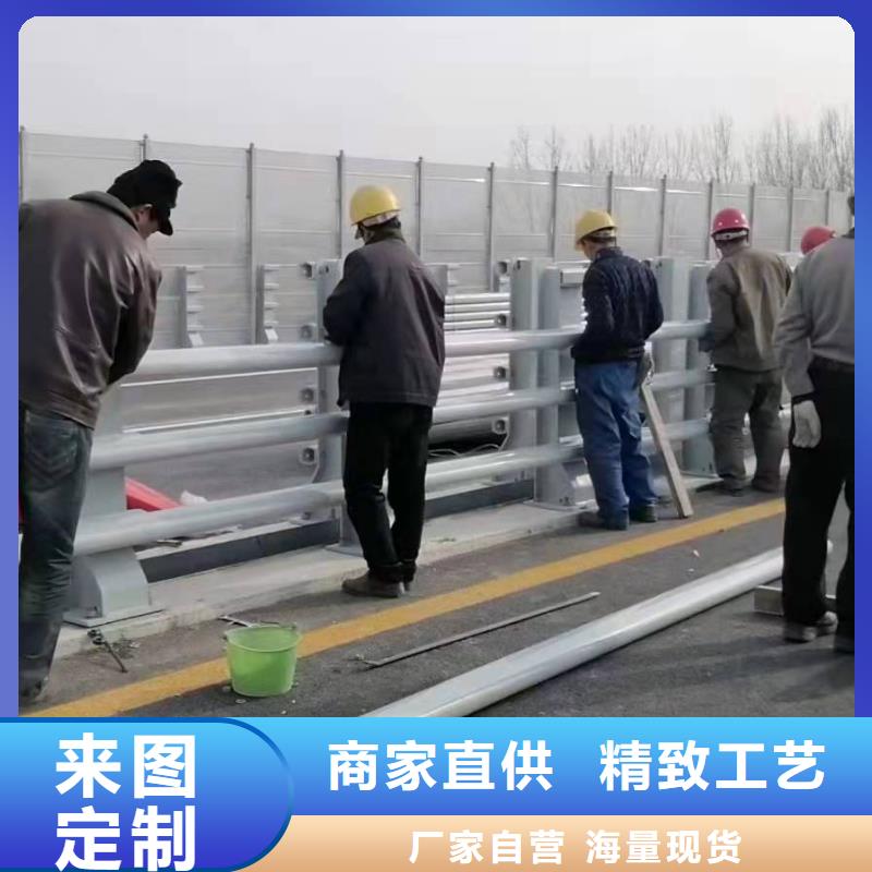 歙县道路防撞护栏质量放心防撞护栏