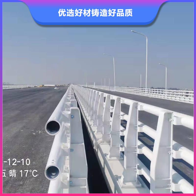 防撞护栏道路防护护栏品质优选