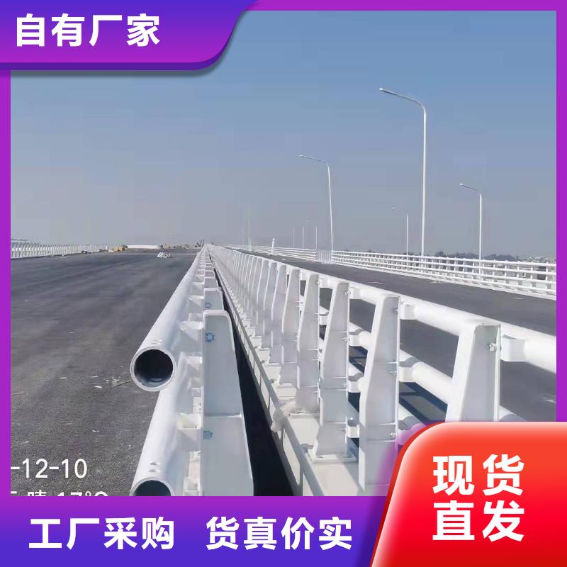 古浪县道路防撞护栏中心防撞护栏