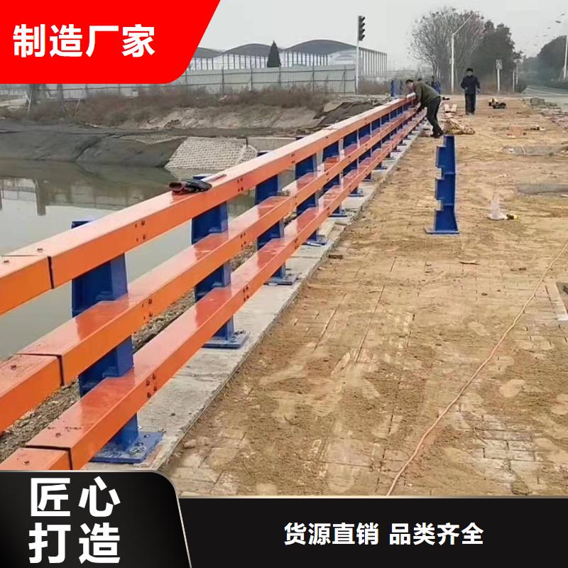 克东县防撞护栏生产厂家为您服务防撞护栏
