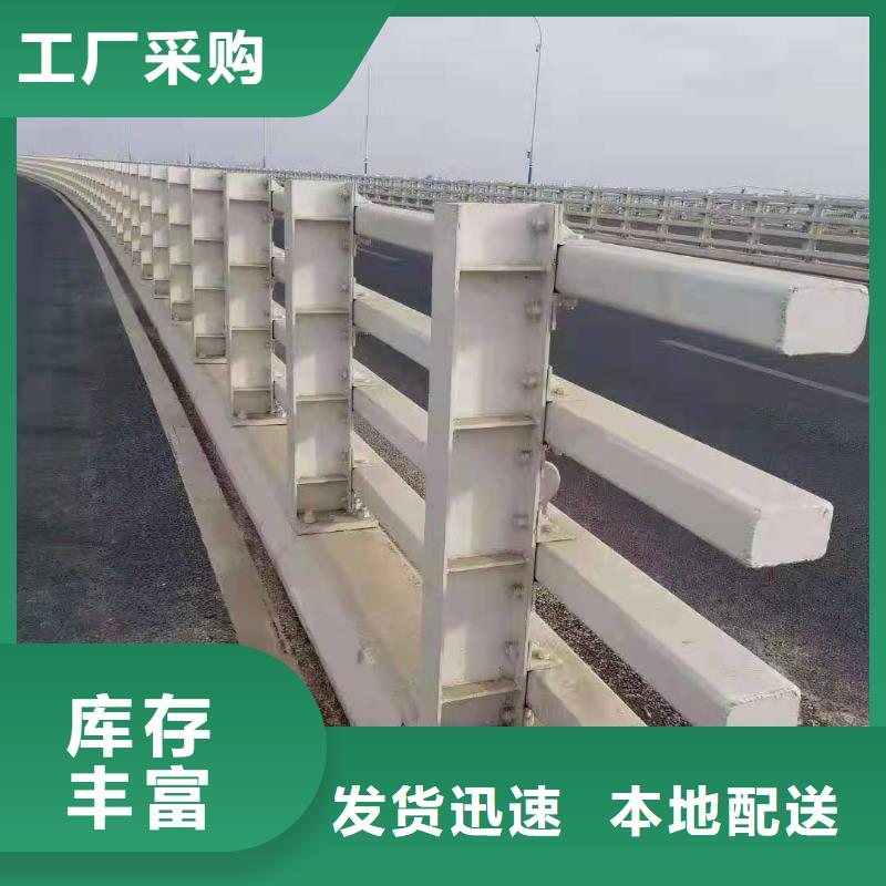 德昌县道路防撞护栏质优价廉防撞护栏