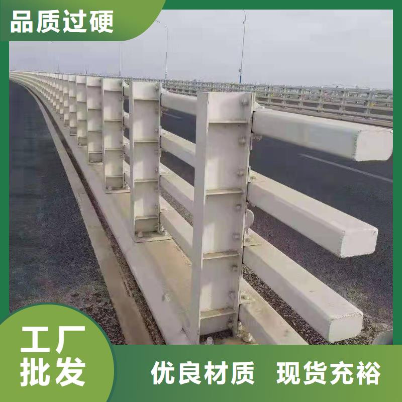 防撞护栏道路防护护栏品质优选