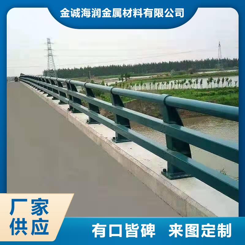 淳化县桥梁防撞护栏生产厂家现货充足防撞护栏