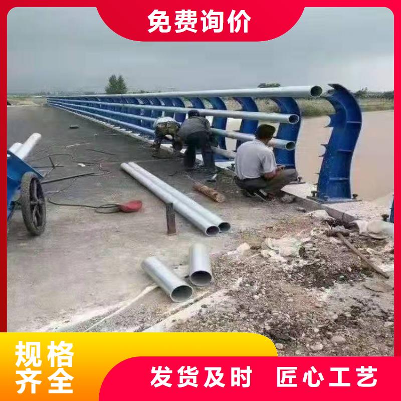顺昌县防撞护栏厂家联系电话施工团队防撞护栏