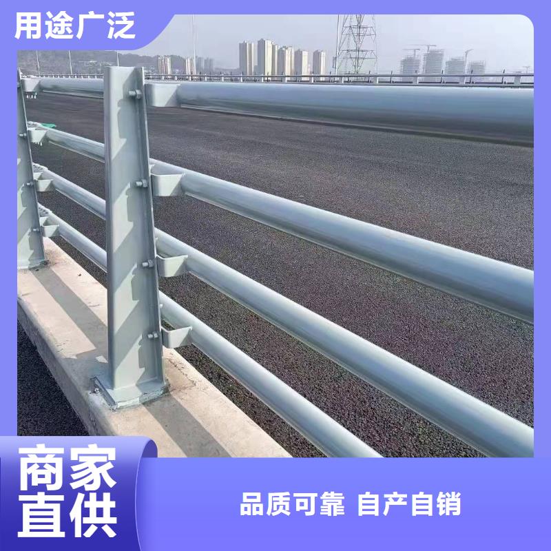 新绛县防撞护栏标准规范要求欢迎来电防撞护栏