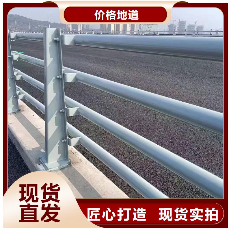 华池县防撞护栏生产厂家支持定制防撞护栏