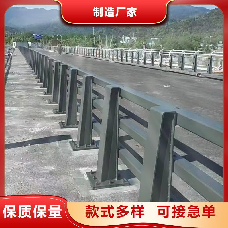 防撞护栏道路防护护栏品质优选