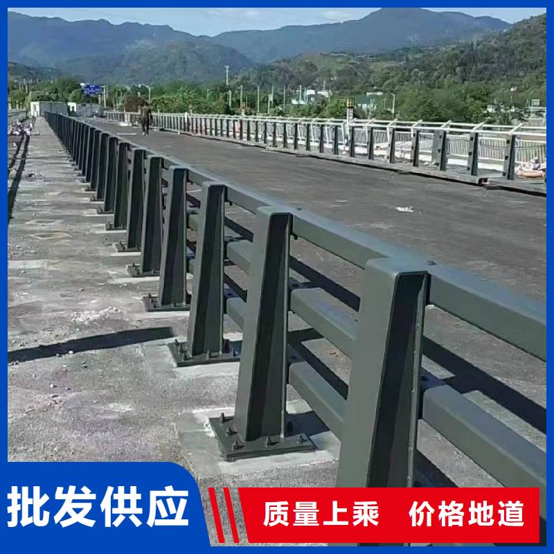 建平县防撞护栏生产厂家品质保障防撞护栏