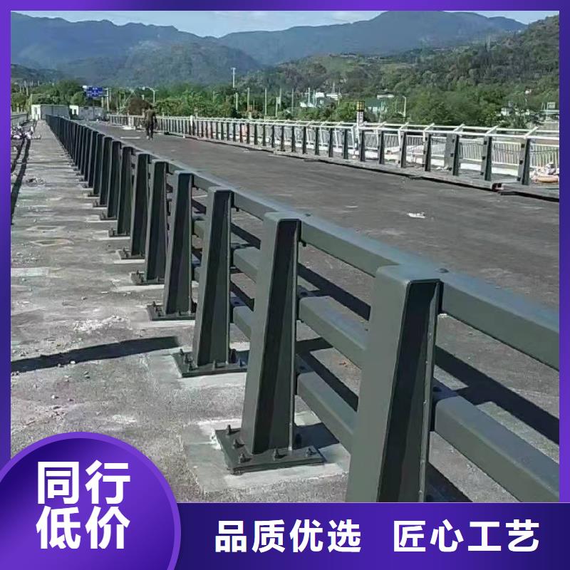 【防撞护栏-桥梁护栏省心又省钱】