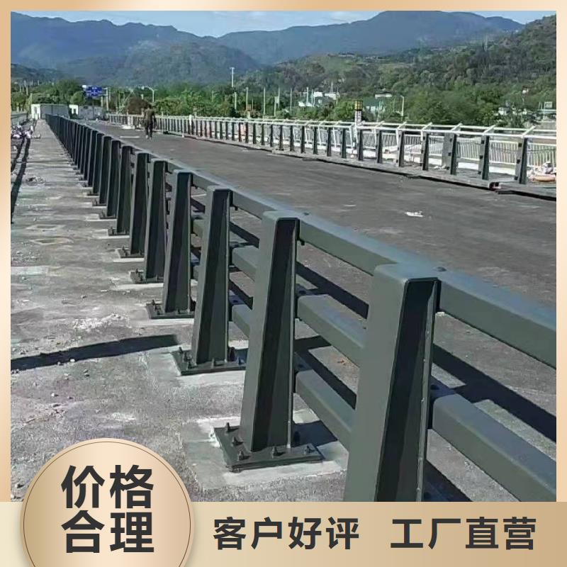 沁水县防撞护栏图片产品介绍防撞护栏
