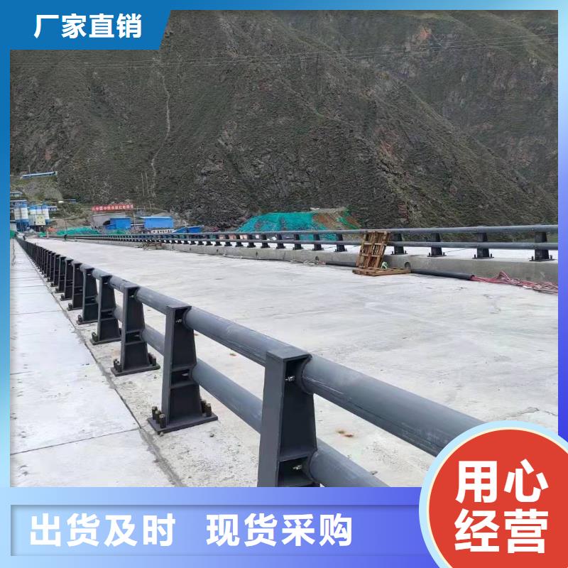 蓬溪县道路防撞护栏全国走货防撞护栏