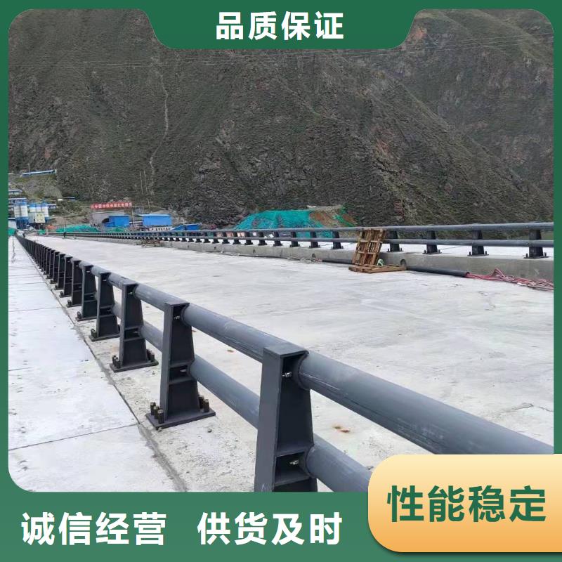 建平县防撞护栏生产厂家品质保障防撞护栏