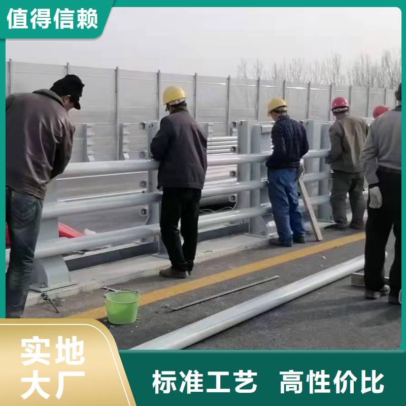 得荣县防撞护栏模板安装质量放心防撞护栏