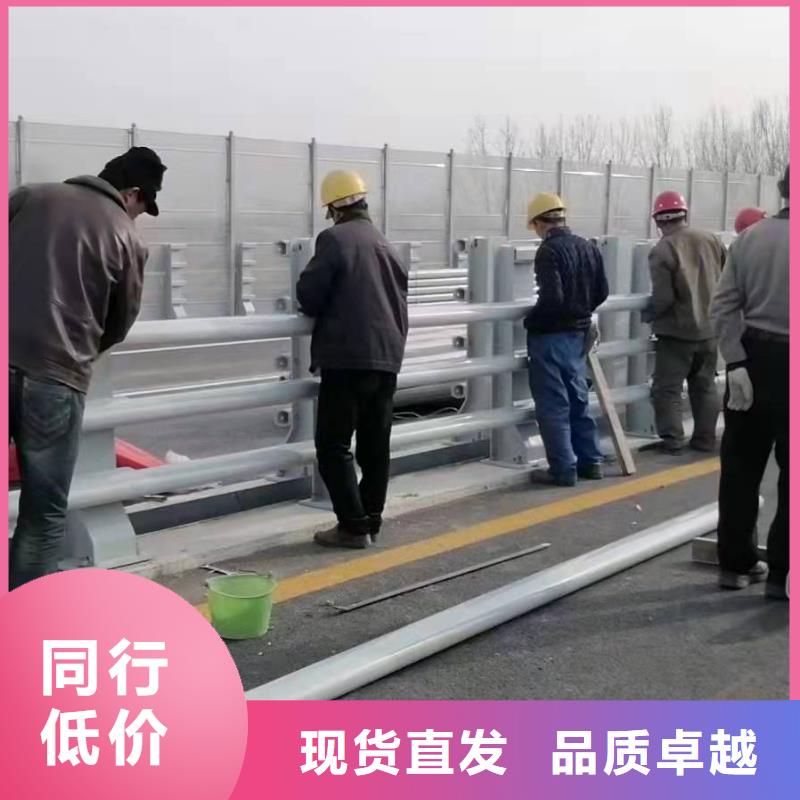 兴宁市防撞护栏标准规范要求欢迎来电防撞护栏
