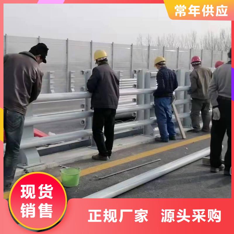 朗县防撞护栏立柱生产厂家全国发货防撞护栏