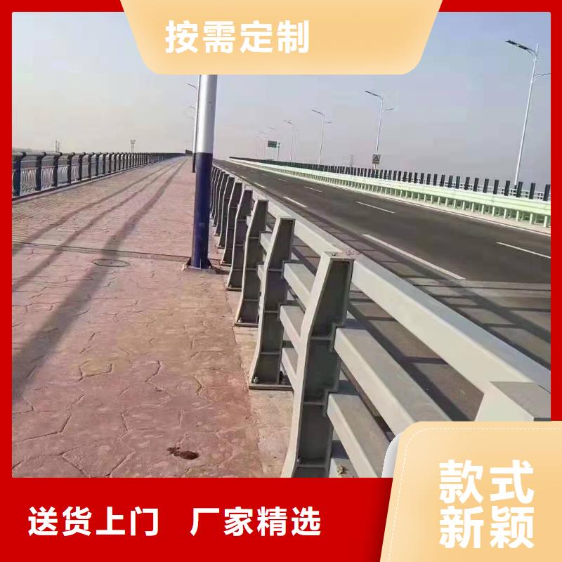 路南区道路防撞护栏免费咨询防撞护栏