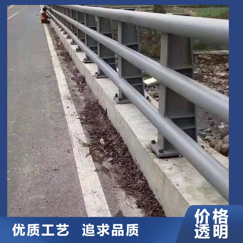 古浪县道路防撞护栏中心防撞护栏