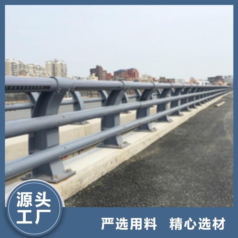 荥阳市防撞护栏高度标准批发零售防撞护栏