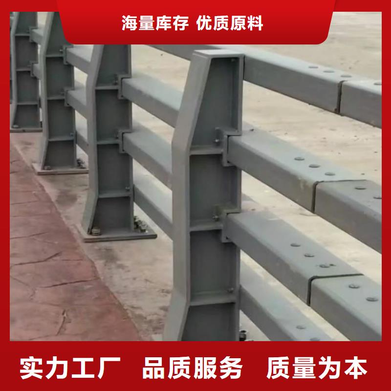 防撞护栏不锈钢复合管护栏值得买
