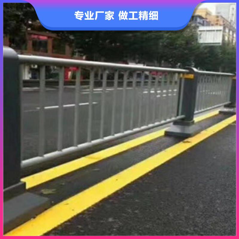 【防撞护栏】高速公路防撞护栏购买的是放心