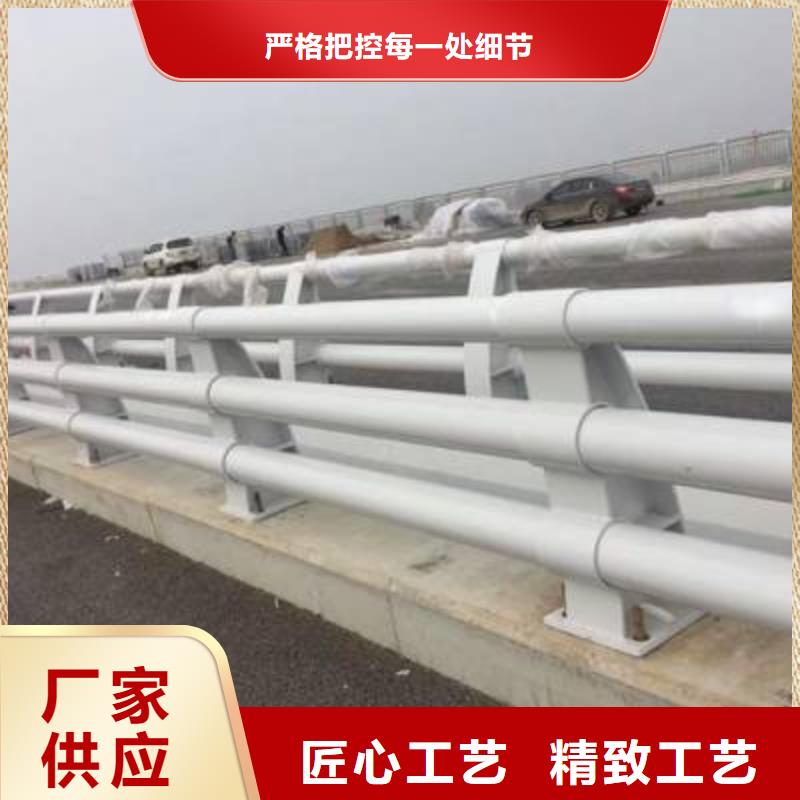 建华区公路防撞护栏质量可靠防撞护栏