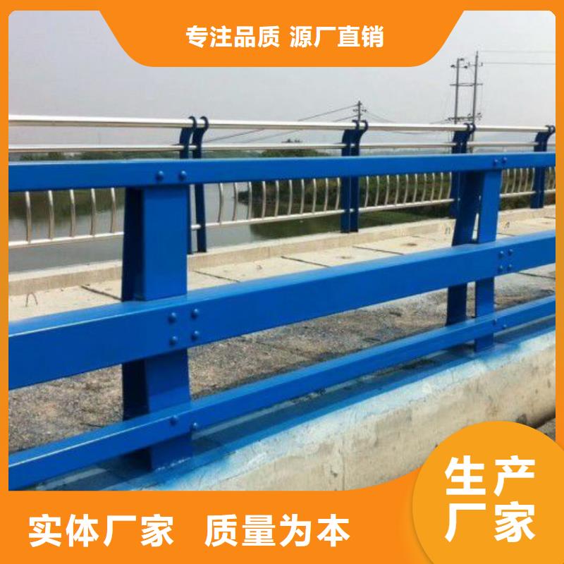 泾阳县防撞护栏价格公道防撞护栏