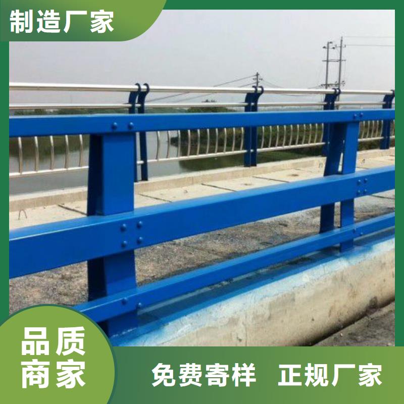 黔江区公路防撞护栏上门服务防撞护栏