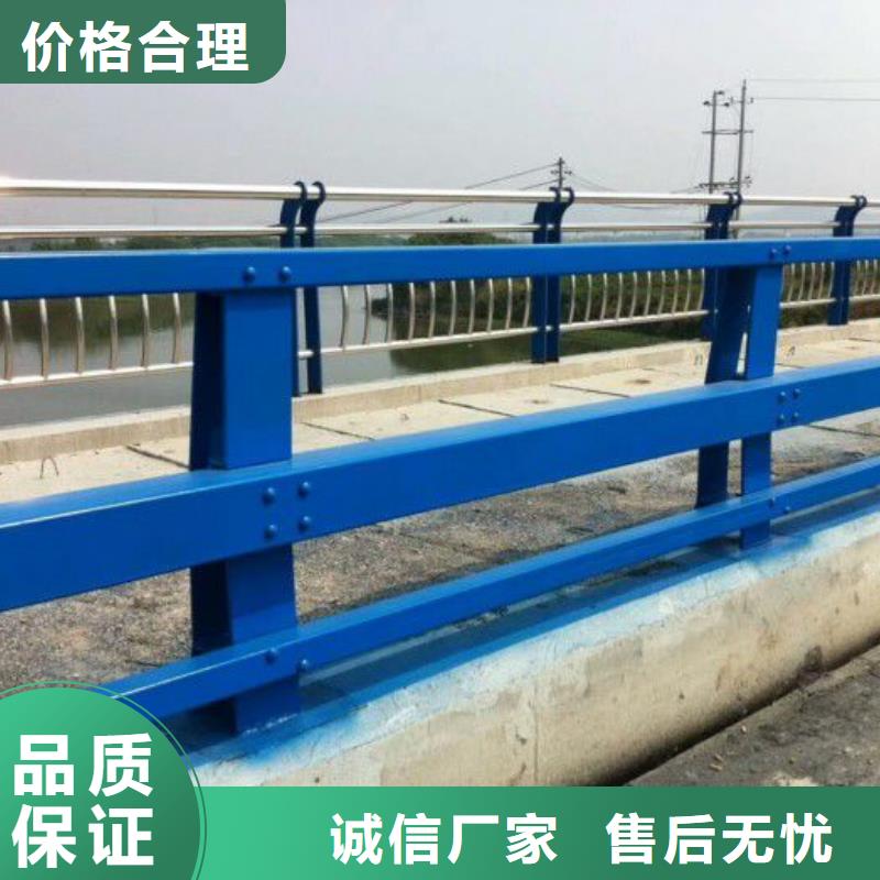 南江县波形防撞护栏免费咨询防撞护栏