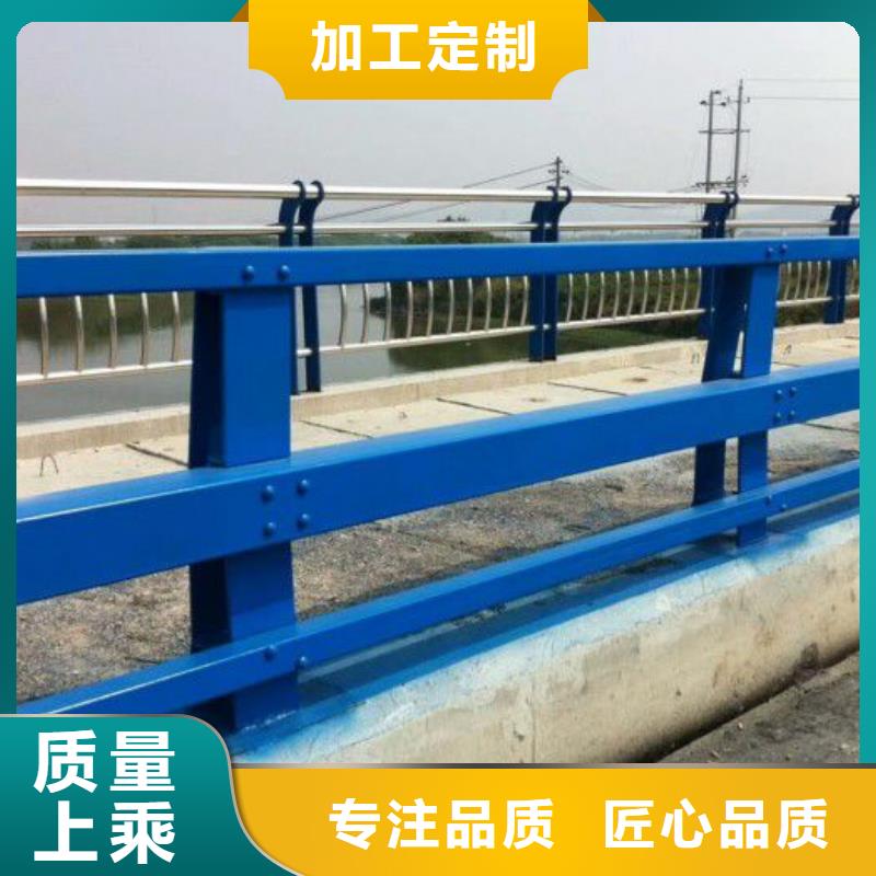 芦山县防撞护栏价格多少钱一米诚信企业防撞护栏
