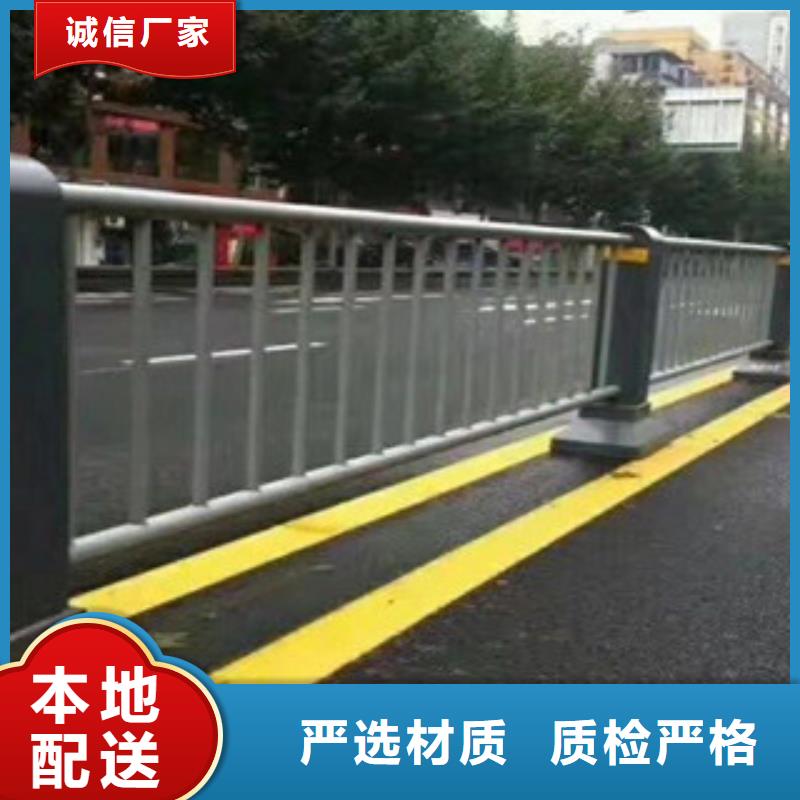 湘桥防撞护栏人工价格多少钱一米实力雄厚防撞护栏