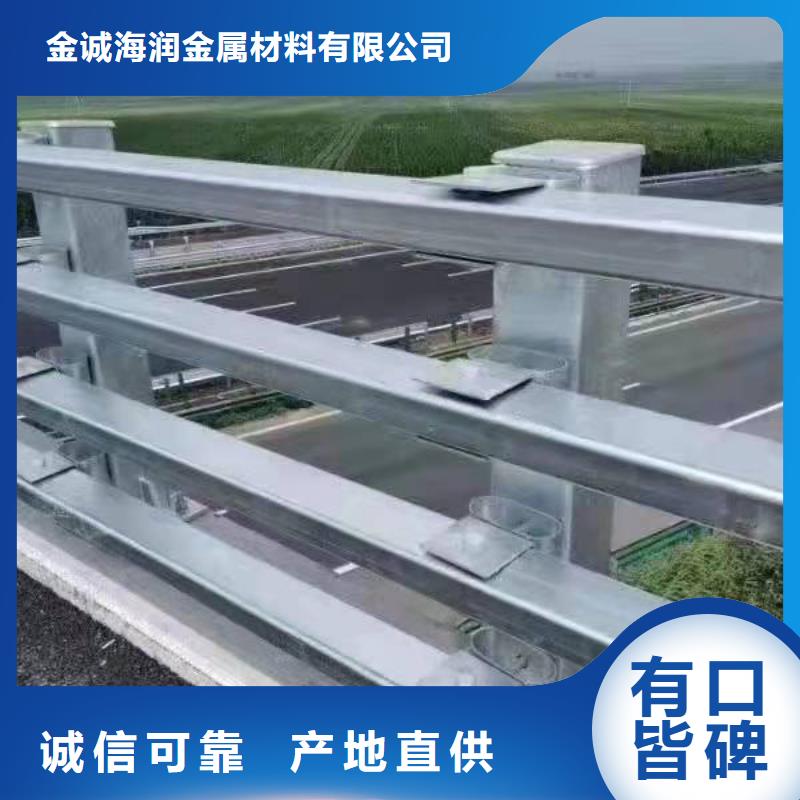 德昌县道路防撞护栏质优价廉防撞护栏