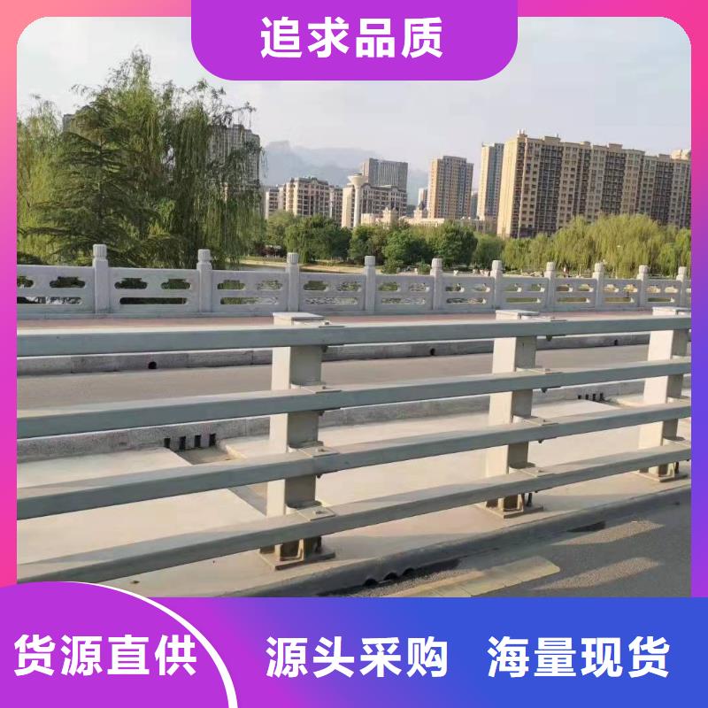 凤山县防撞护栏标准规范要求信息推荐防撞护栏