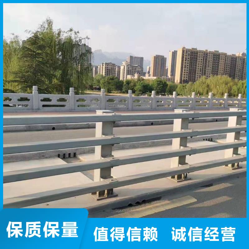 南江县防撞护栏标准规范要求优惠报价防撞护栏