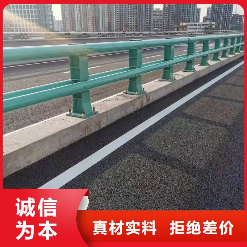 汝阳县公路防撞护栏上门服务防撞护栏