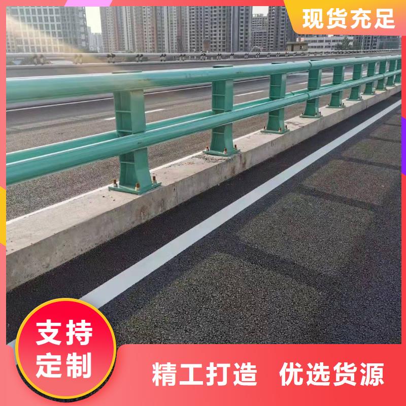 蓬溪县道路防撞护栏全国走货防撞护栏