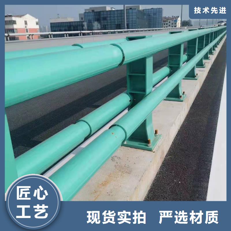 新丰县防撞护栏标准规范要求支持定制防撞护栏